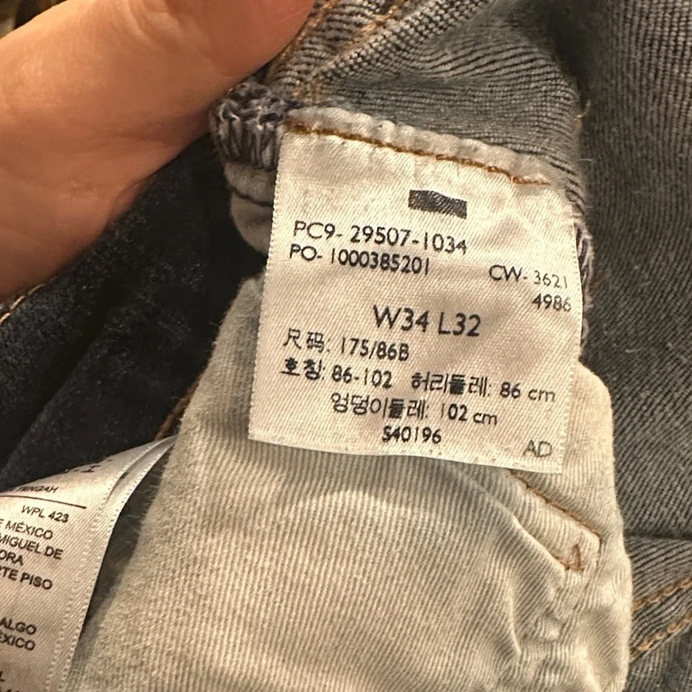 Levi's Dark Blue Straight Jeans